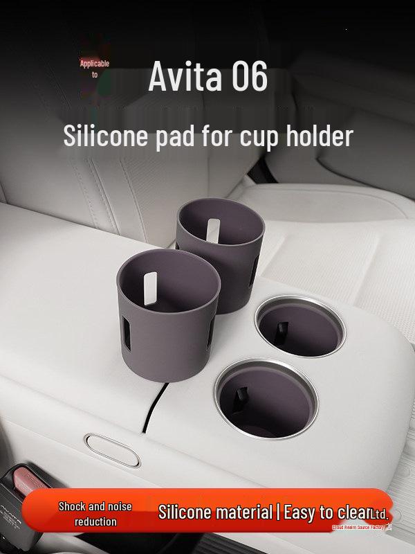 Cloud Realm Avita 06 Non-slip Silicone Water Cup Holder Pad for Center Console Rear Outlet Storage Box - Leather [Smoky White]