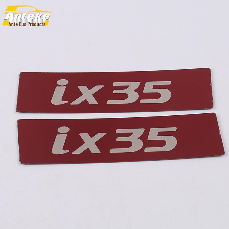 IX35 Rear Guard Plate: Stainless Steel Trunk Protection Pedal for 18 Models