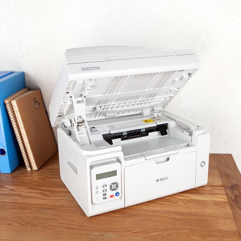 M&G M2200NW Black and White Multifunction Laser Printer CN plug (adapter included)