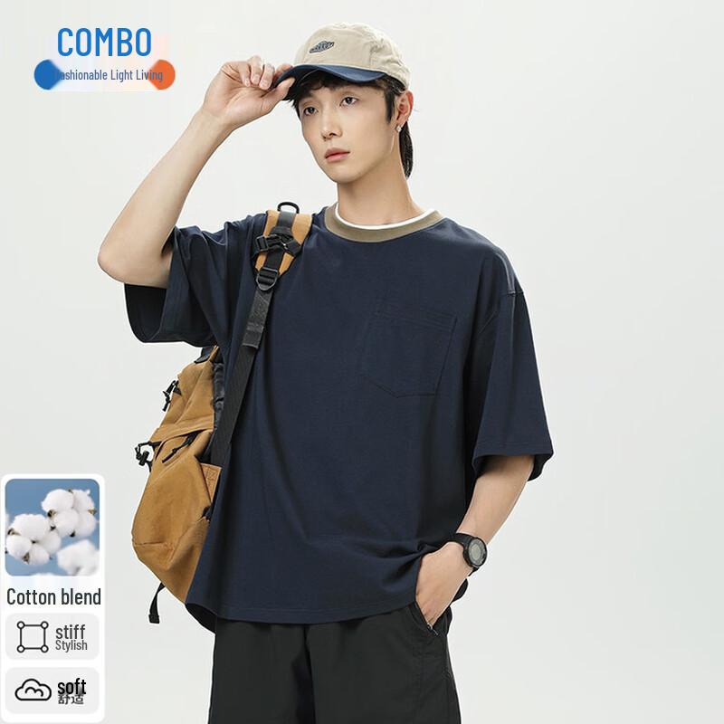 Unisex Color-block Collar Short-Sleeve T-Shirt S