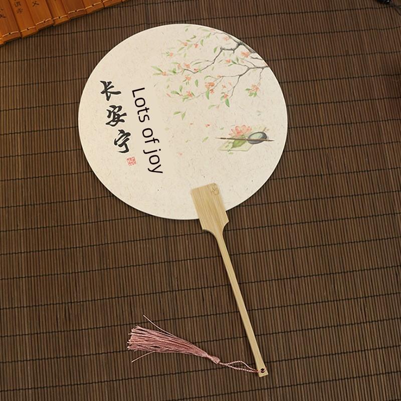 Archaistic Circular Fan Chinese Fad Calligraphy Calligraphy Fan Tea Room Creative Copywriting Fan New Chinese Tourist Attractions Photo