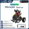 Micro:bit V2 Smart Car Robot Kit - Python Programming Development Board