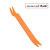 4-Piece Car Audio/Dash Cam Installation Tool Set: Small, Medium, Plastic Crowbars for Modification & Removal.