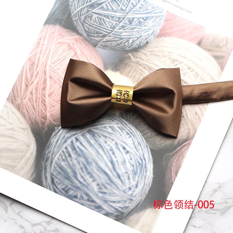 Men'S Solid Bow Tie Men'S Flat Corner Multi-Color Wedding Groom Best Man Bow Tie