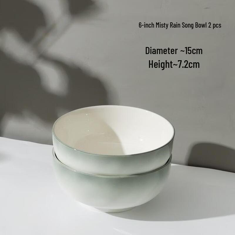 HANDUNYOU  Misty Rain Ballad  6-inch Ceramic Rice Bowls