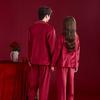 Wedding Pajamas Newlywed Couple Suit Women's Autumn and Winter Red Island Fleece Warm Flannel Men's Loungewear