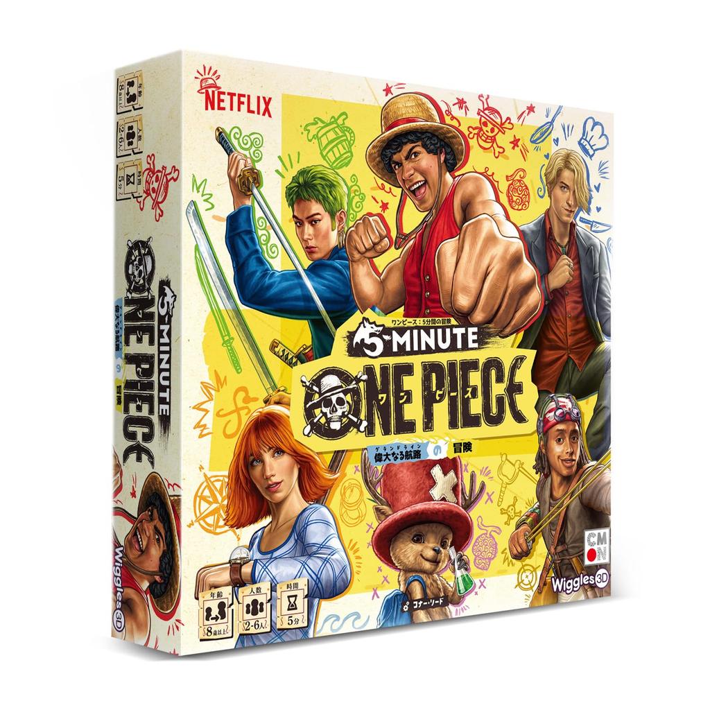 Cmon Japan Board Game One Adventure Piece 5-Minute