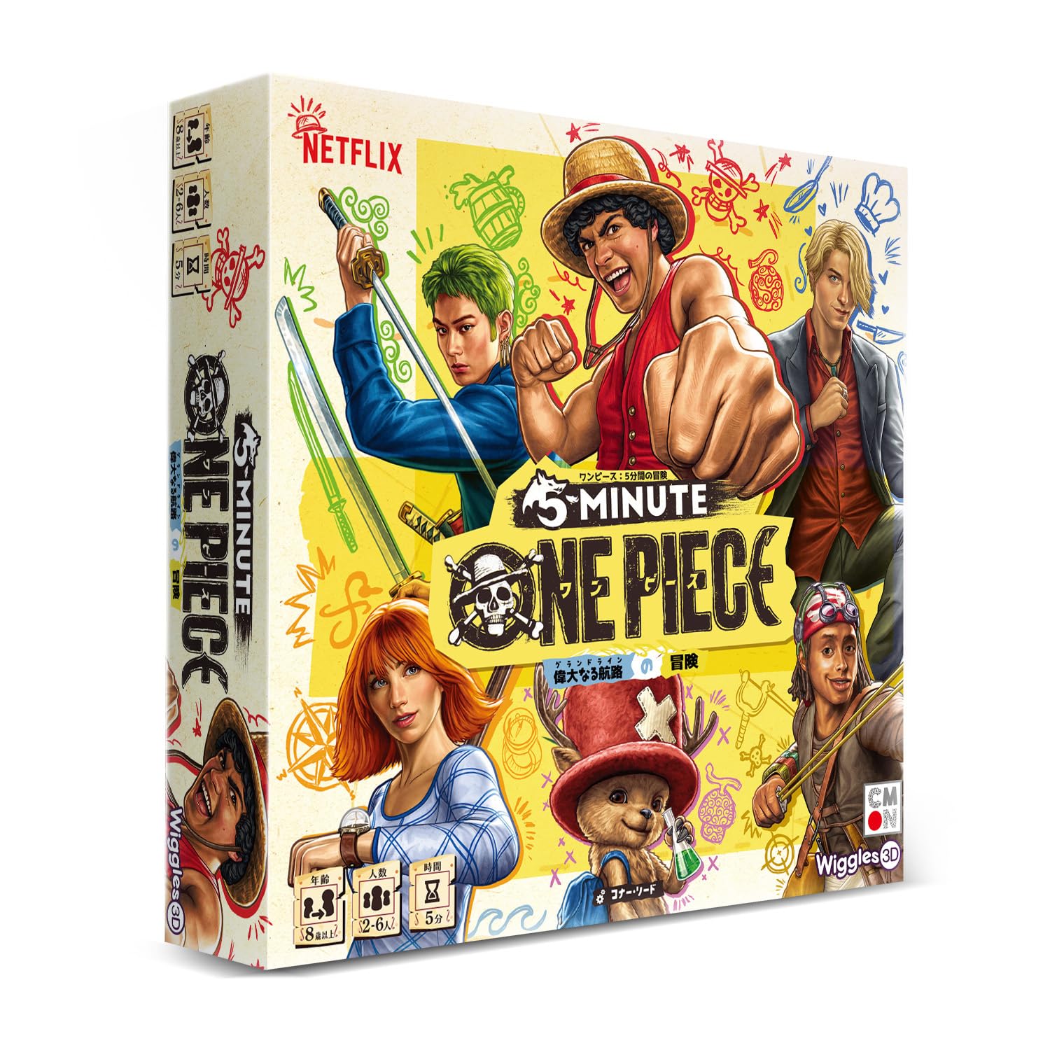 Cmon Japan Board Game One Adventure Piece 5-Minute