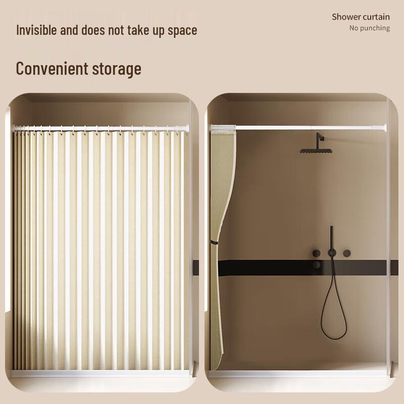 Zunwei Punch-Free Shower Curtain