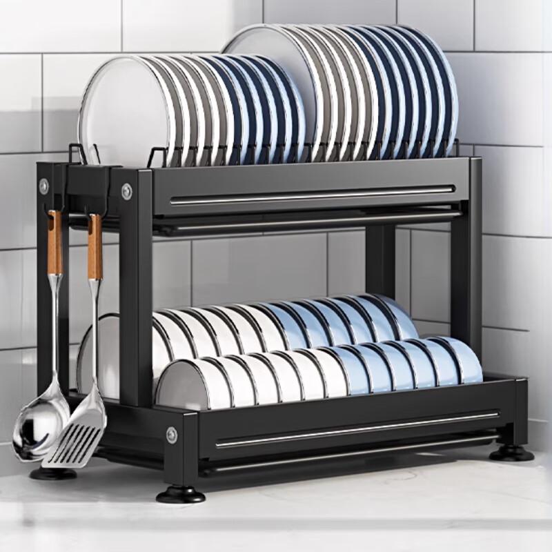 Black Double-Layer Aluminum Dish Drying Rack