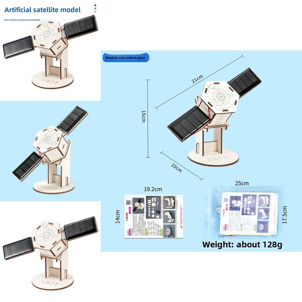 Funny Simulated Wooden Artificial Satellite Assembly Model Children Toy Set For Students