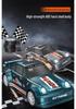 2.4G High-Speed Remote Control Drift Racing Car: Rechargeable, Four-Wheel Drive, Electric Sports Model for Kids.