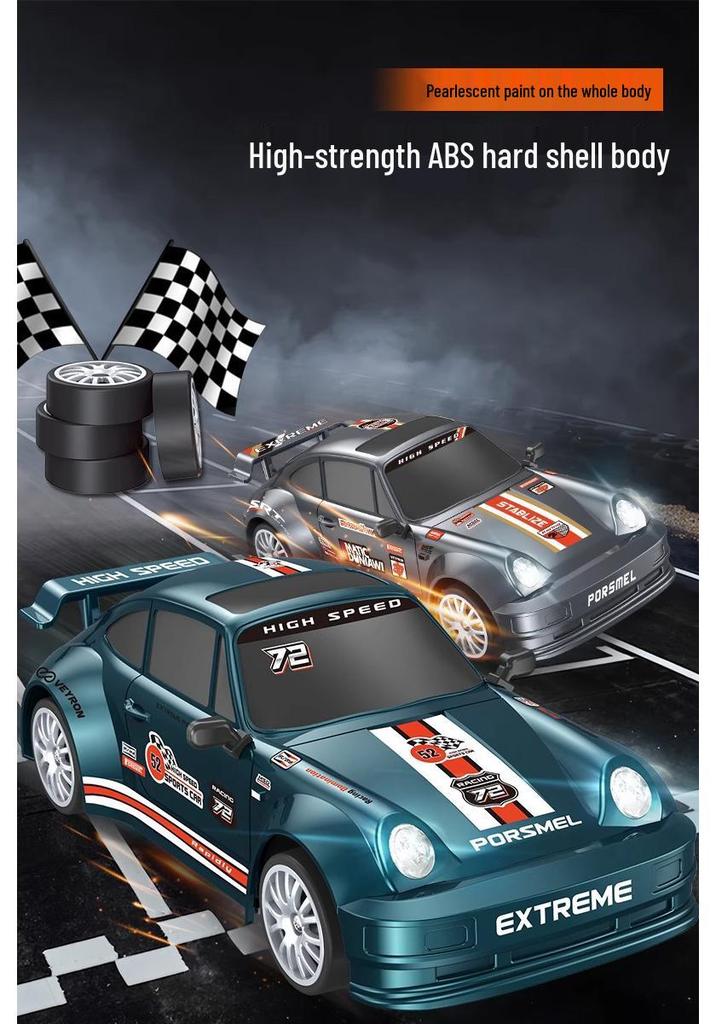 2.4G High-Speed Remote Control Drift Racing Car: Rechargeable, Four-Wheel Drive, Electric Sports Model for Kids.