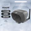 JZ H10T Drone Megaphone System for DJI M30 Series