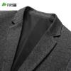 Shanshan Men's Wrinkle-Resistant Business Casual Suit Jacket