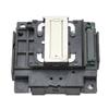 Printer Head 4 Colors Replacement Printhead for XP300 for Pictures Photos Documents