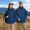 Unisex Windproof Waterproof 3-in-1 Logo Windbreaker Jacket with Detachable Coat for Couples