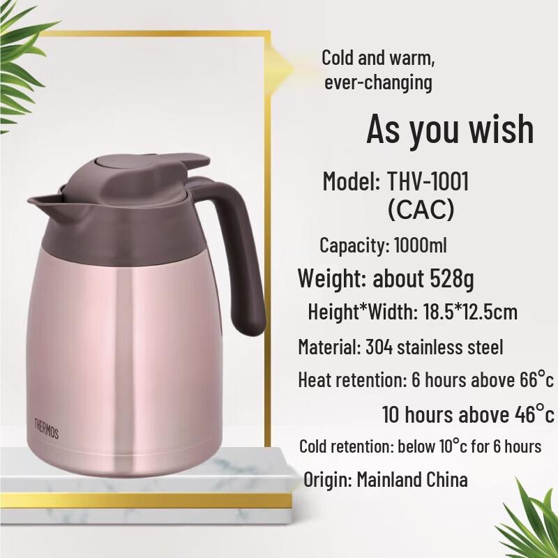 Thermos THV-1001 Vacuum Insulated Travel Bottle