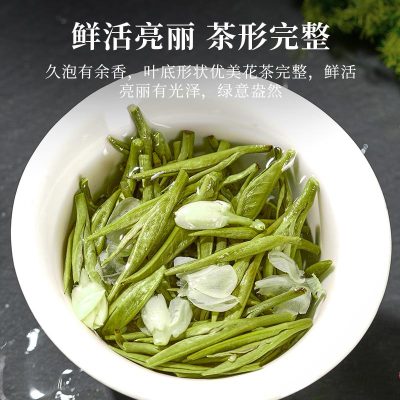 Jasmine tea with strong aroma from Heng County, Guangxi. Large portion bagged 500g self drinking staple tea