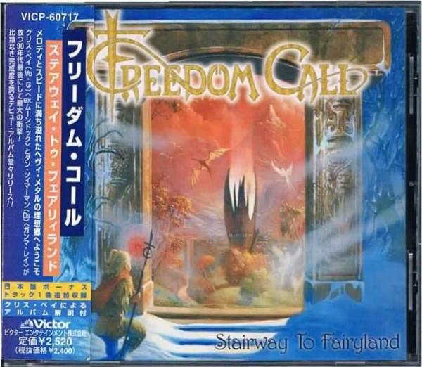 

CD FREEDOM CALL - Stairway To Fairyland VICP60717 VICTOR 1999 Japan Obi Rock