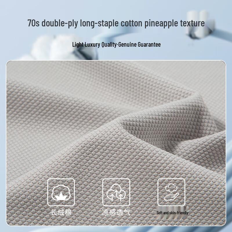 MONTAGUT Men's Summer Mercerized Cotton Stretch Polo Shirt