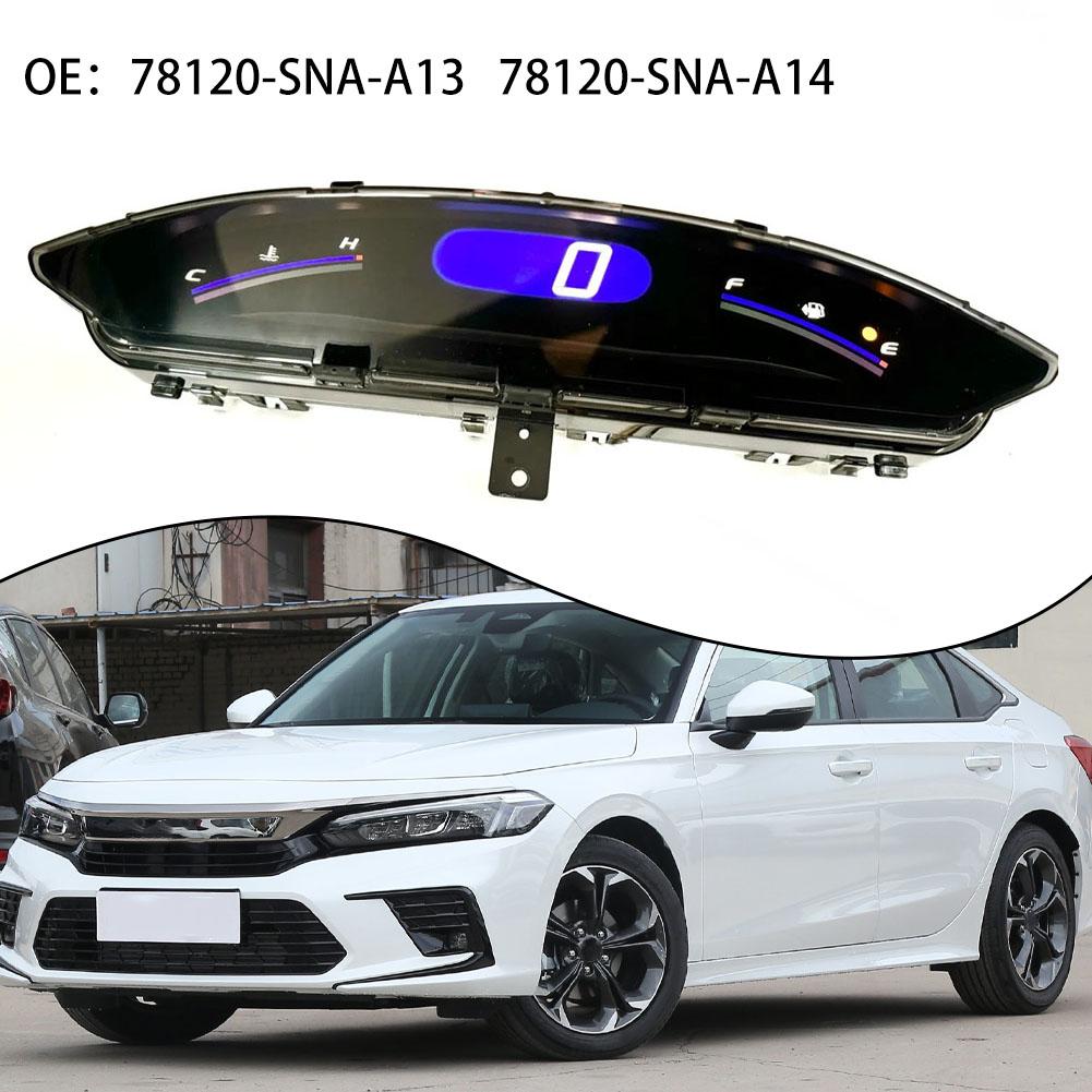 For 8th Generation Automotive Instrument Honda Civic Dash Automotive Upgrade As Shown In The Picture Anti-corrosion Properties