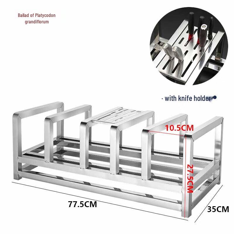 Jie Geng Yao Stainless Steel Chopping Board & Knife Storage Rack