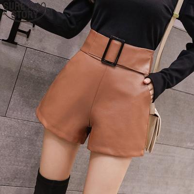 faux leather shorts high waisted