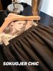 Women's High-Waisted Wool Blend Midi Skirt: Thick Pleated, Slimming Korean Style for Autumn & Winter