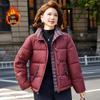 2025 New Style Women's Petite Red Cotton Padded Winter Jacket for Middle-Aged and Elderly