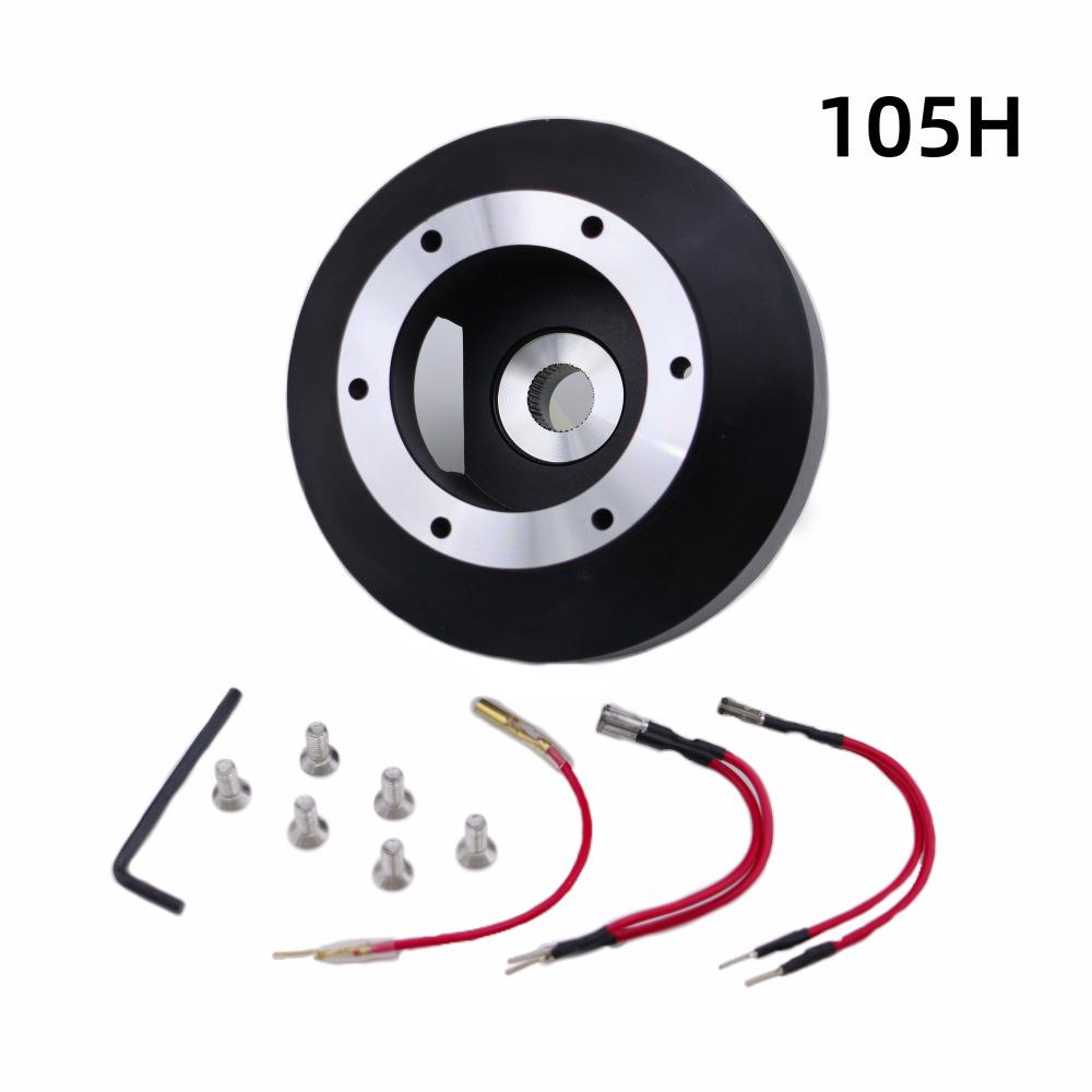 

Subaru Impreza WRX STI 08-14 Steering Wheel Hub Adapter, 105H Modified. Aluminum Alloy