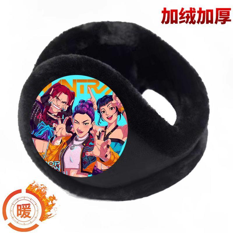 Kpop Witch Hunt Anti-freezing Ear Muffs, Children's Cycling Ear Bags, Thickened Ear Protection, Winter Fleece Anti-freezing Ear Muffs