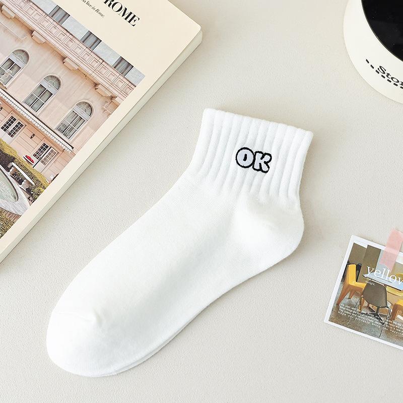 Spring & Summer White Embroidered Women's Sporty Cotton Socks - Versatile & Thin