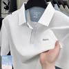 Men's Ice Silk Polo Shirt