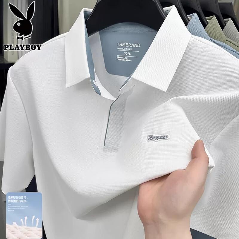 PLAYBOY Men s Ice Silk Polo Shirt M