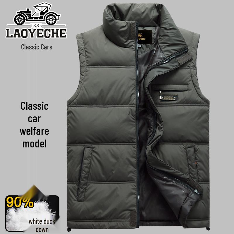 Classic Men's Plus Size Thickened Down Vest for Middle-aged & Elderly - Warm Sleeveless Stand Collar Jacket