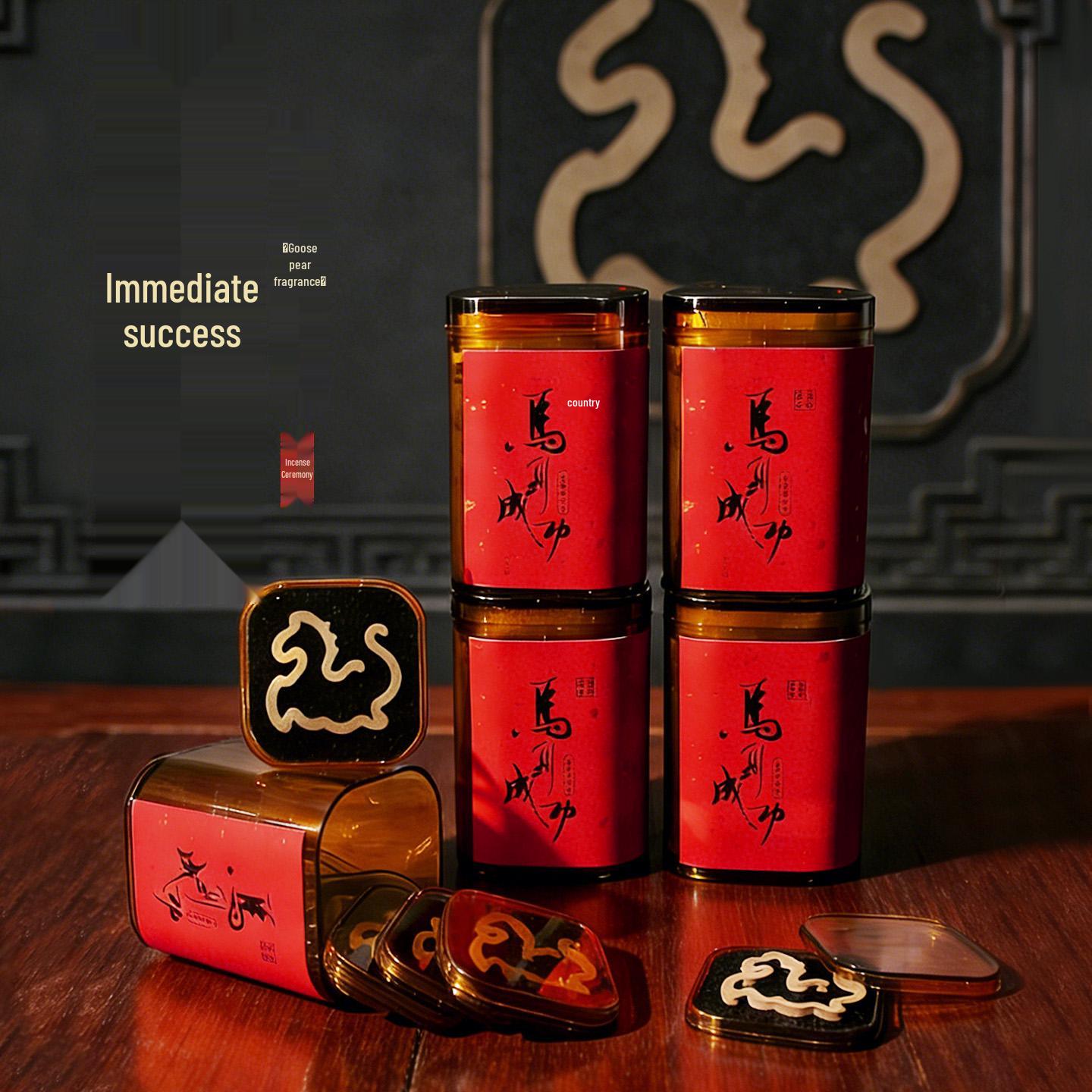 Year of the Horse Natural Incense Sticks - Horse-shaped Egrettia Tent with Lao Shan Sandalwood and Hainan Agarwood for Indoor Use Horse-shaped Incense *10