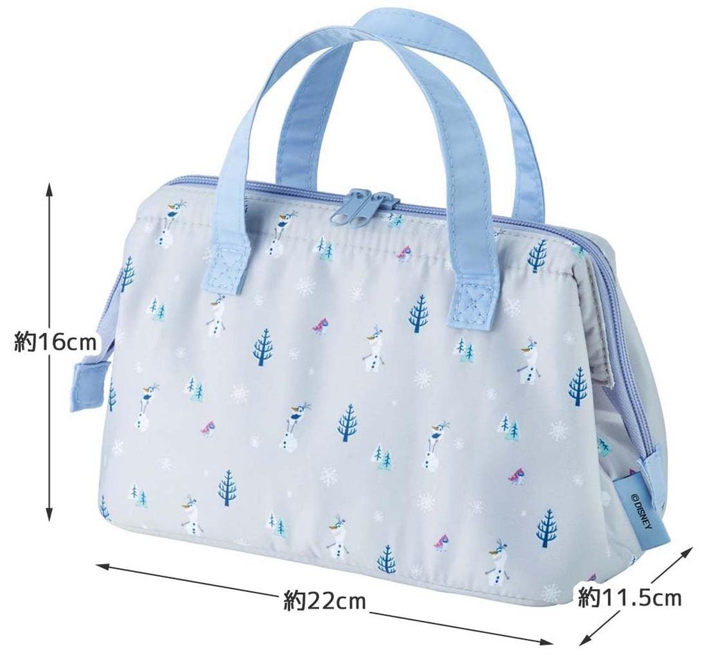 Skater Lunchtasche, Isoliert, Klippverschluss, Damen, Disney, Die Eiskönigin, Olaf, KGA1-A