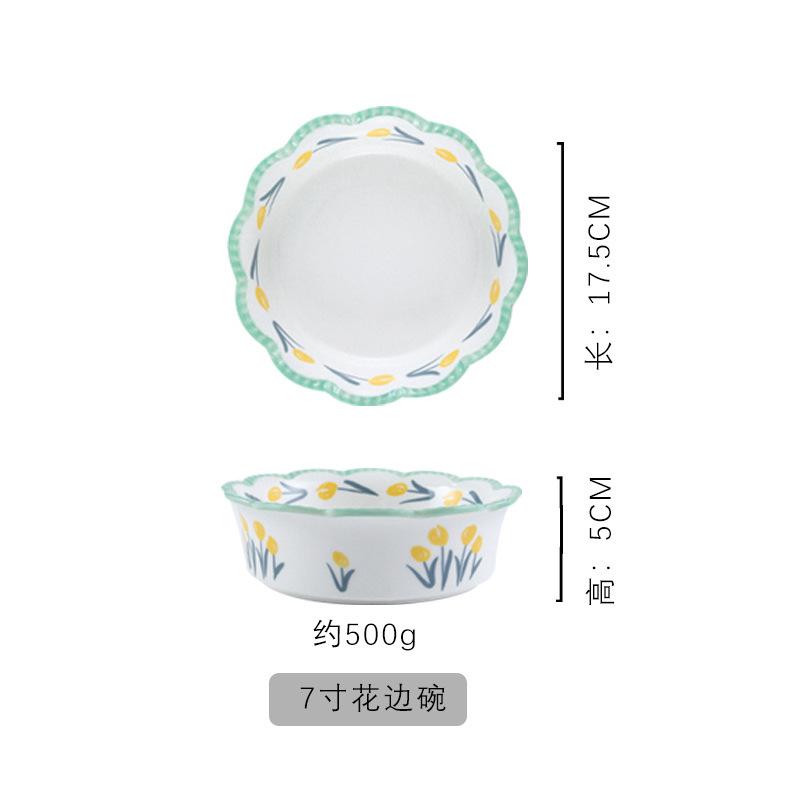 Flower Ceramic Bowl Set Household Tulip Underglaze Color Rice Bowl Vegetable Plate Plate Combination Tableware Set Tableware And Chopsticks