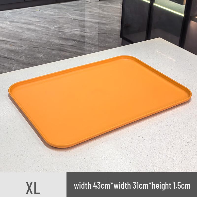 Yangge Nordic Rectangular Plastic Serving Tray