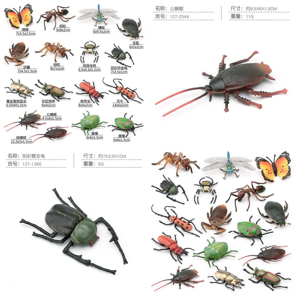 Detailed Pvc Insect Figurine Collection Including Butterflies Ants Beetles Spiders And Roaches For Home Decor