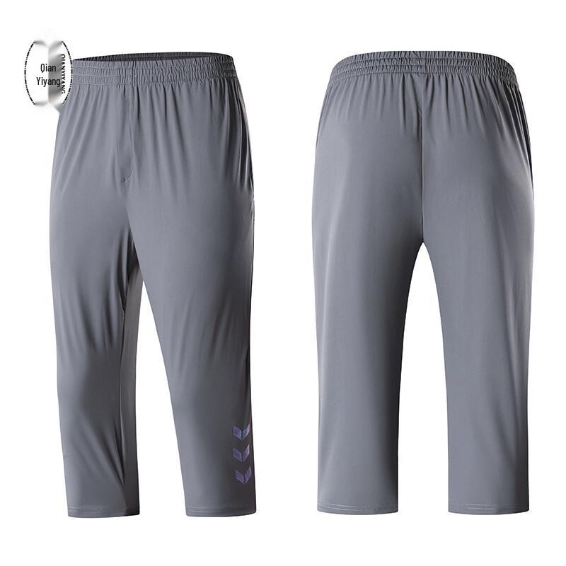 Unisex Quick-Dry Performance Pants 4XL