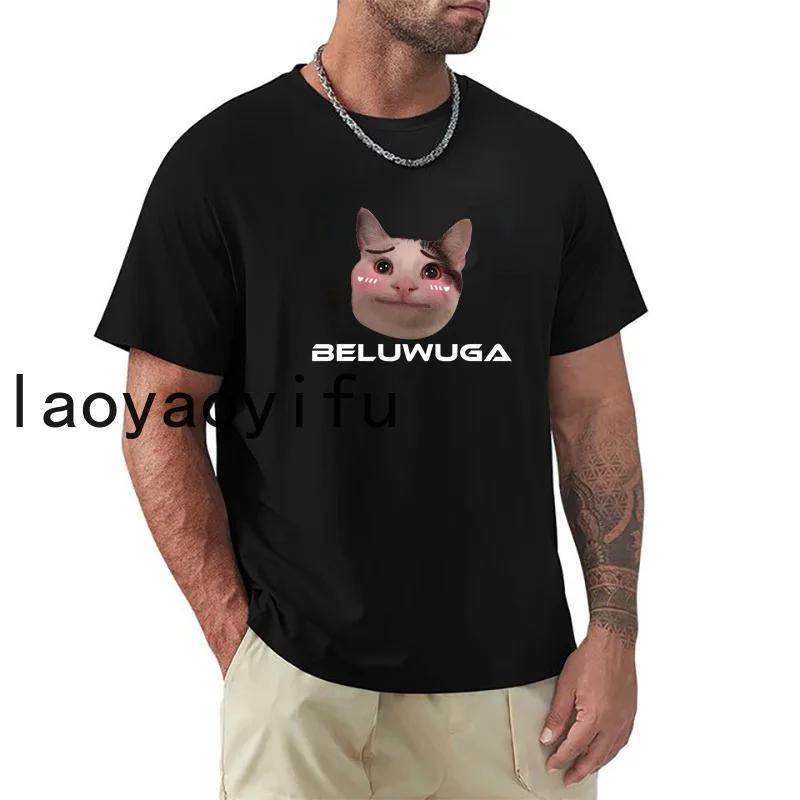 Beluga Cat Meme Face Smiling Man T-Shirt Funny T Shirts Sweat Shirt Mens Vintage T Shirts Summer Fashion Casual Woman Tops Tee