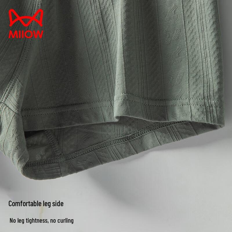 Maoren Men's 7A Antibacterial Pure Cotton Boxer Briefs