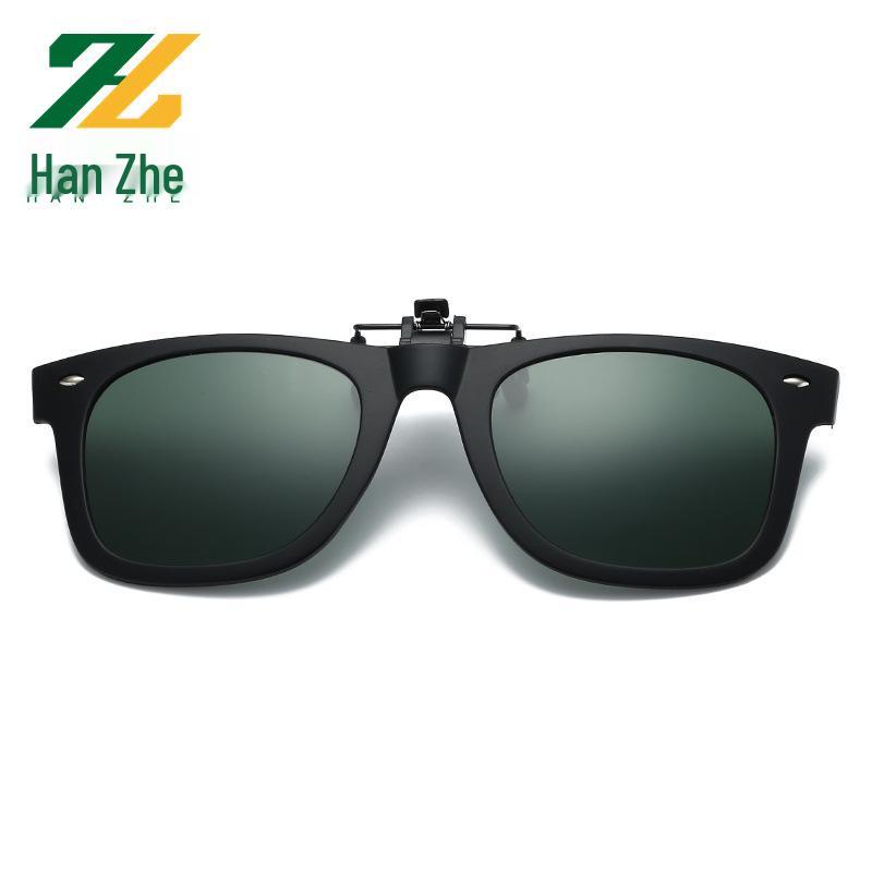 Polarized Flip-up Clip-on Sunglasses for Myopia, Night Vision & Driving - Unisex