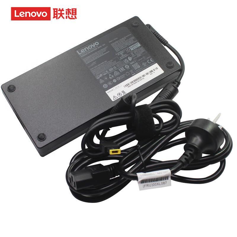 Lenovo 300W Square Port Laptop Power Adapter