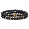 Koni Blue Striped Agate Natural Stone Couple Bracelets for Men and Women