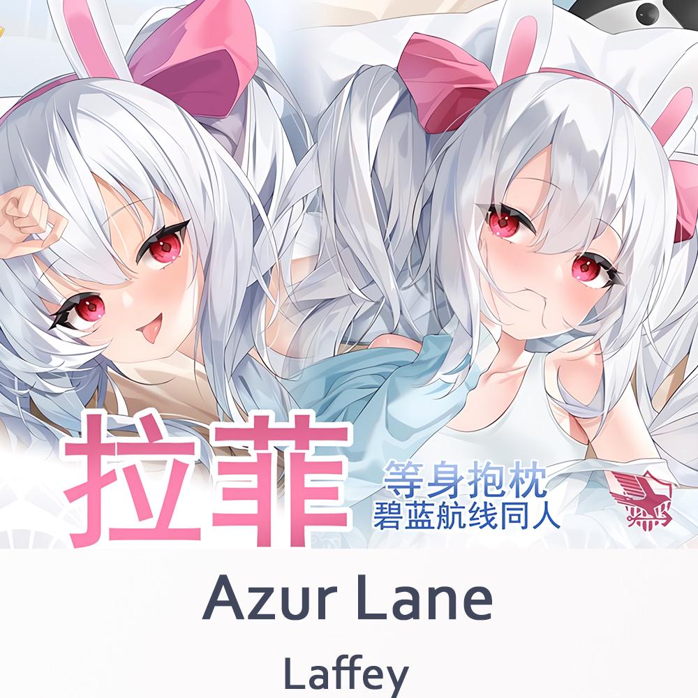 

Наволочка Azur Lane Laffey Dakimakura Waifu, наволочка с 2-сторонним принтом, обнимающая подушка для тела, подарок отаку