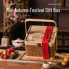 Zhàorán 2025 Mid-Autumn Festival Mooncake Gift Box