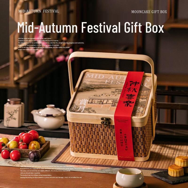 Zhàorán 2025 Mid-Autumn Festival Mooncake Gift Box
